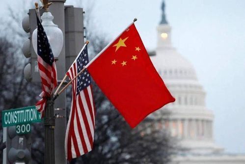 中美在联合国吵起来了？大V解读
