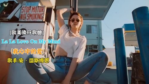 Labubu风靡欧美，翘臀魅力无法抵挡